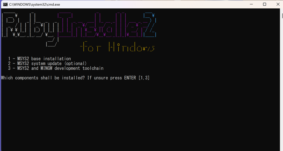 MSYS2 setup screen