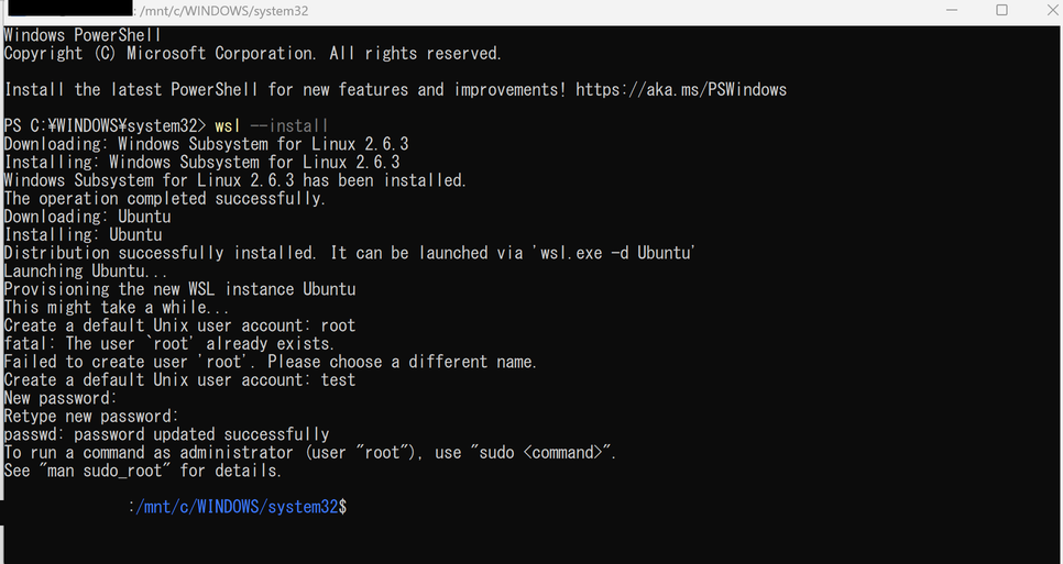 WSL セットアップ完了