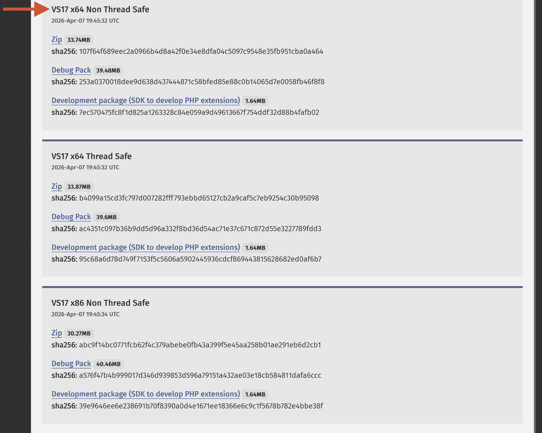 php.net ダウンロードページで VS17 x64 Non Thread Safe セクションに赤矢印