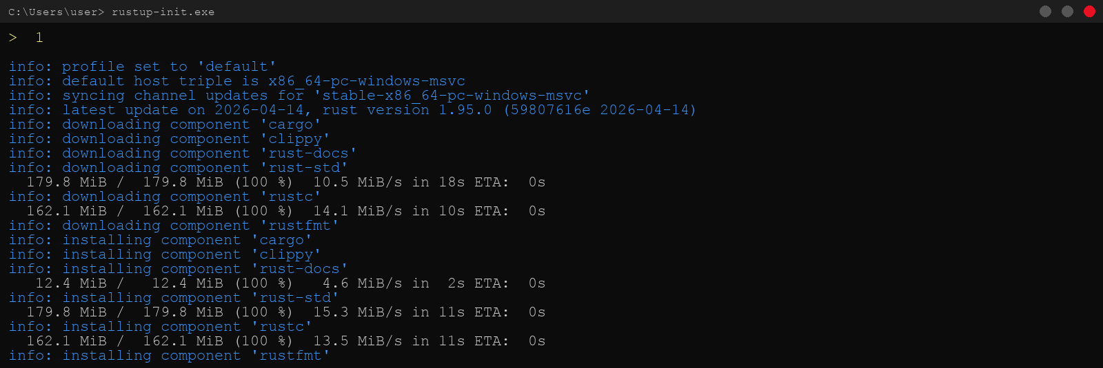 rustup のコンポーネントダウンロード・インストール進行中の画面